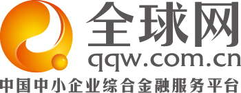 全球网 http://www.qqw.com.cn